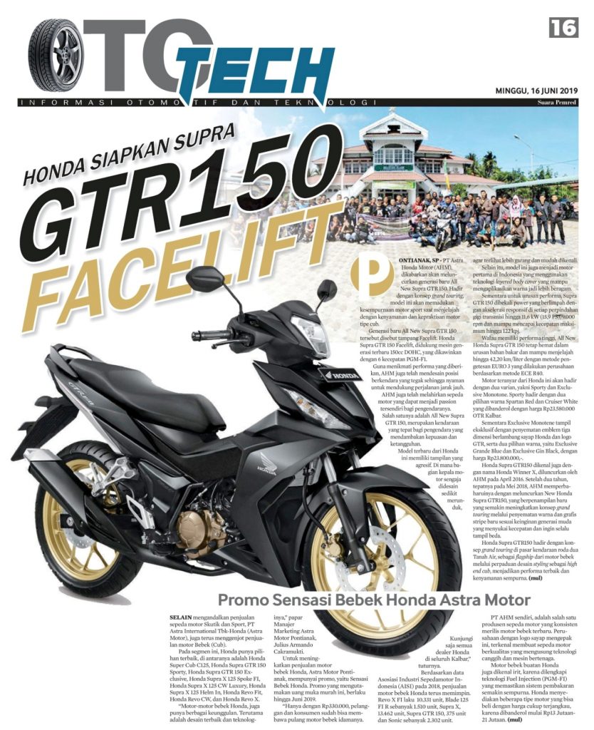 Gagasan Sepeda Motor  Honda Supra  Gtr  150  Ginger Snap